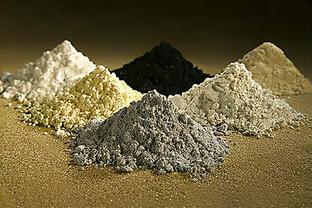 Rare earth