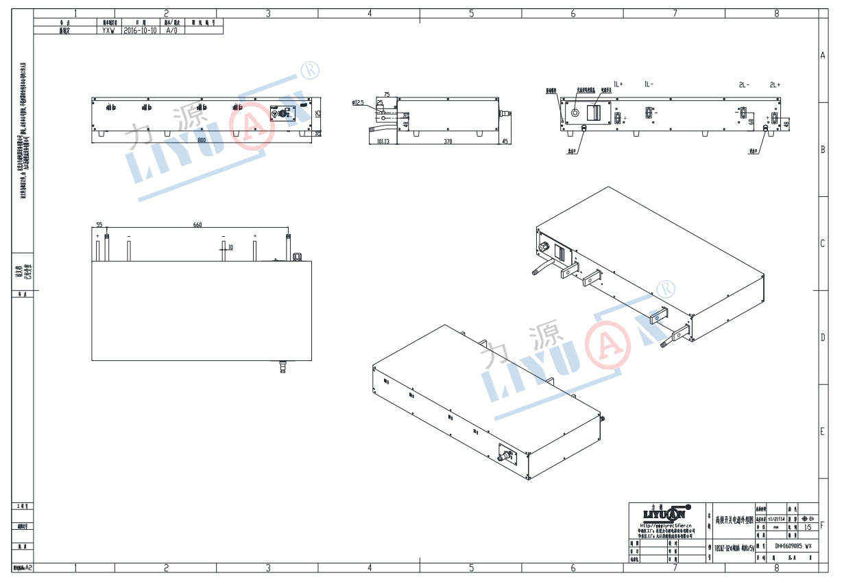 The main structure of 5V/ 2×(400A 25A) Four-Output Water-Cooled Rectifier for Electroplating