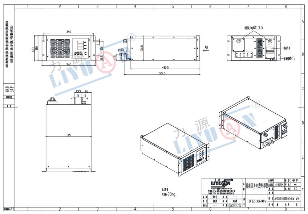 Main Structure of 25V 25A Switch Mode Electrolysis Rectifier