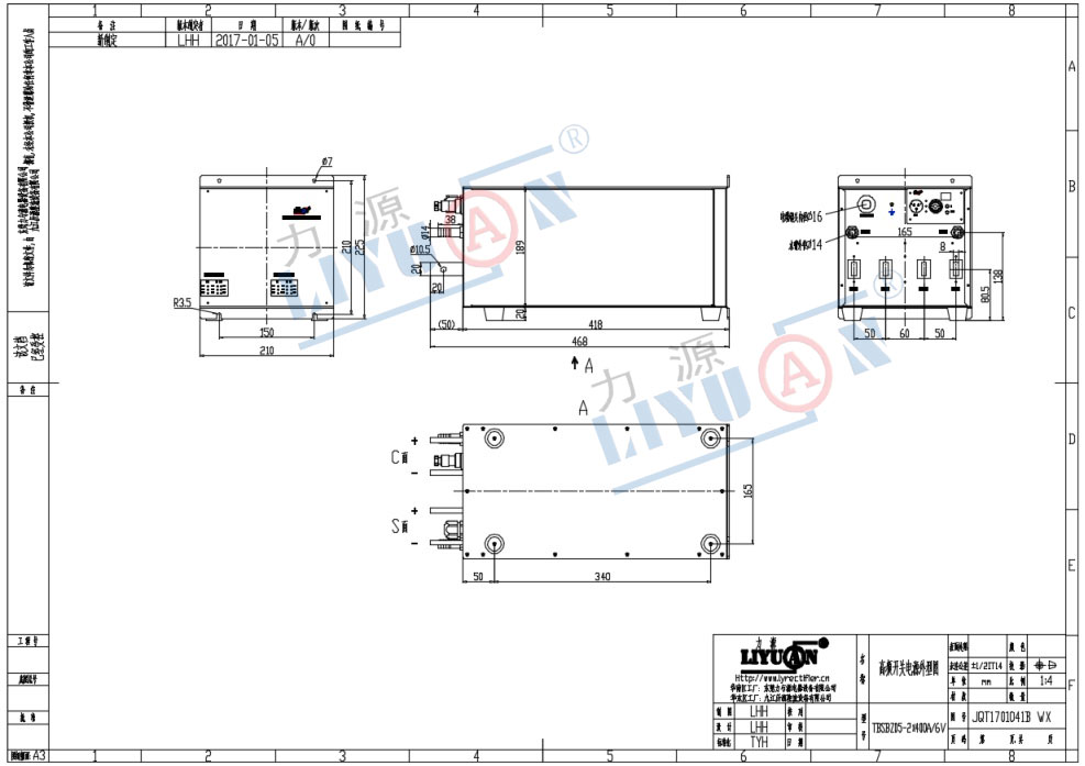 The main structure of 5V 2*300A Dual output DC power rectifier for PCB Plating