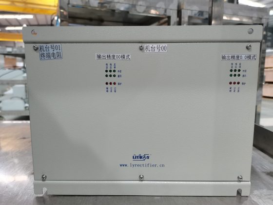 5V 2-250A PCB Plating Rectifier - Liyuan plating rectifier,anodizing ...