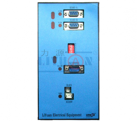 RS485 control system