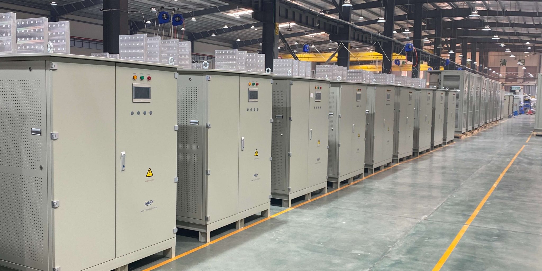 2023 International Solar PV & Smart Energy (Shanghai) Conference