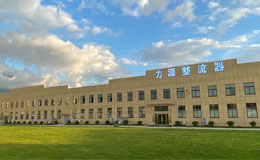 <p>Zhengzhou Liyuan rectifier Equipment Co., Ltd. was established, operating the Liyuan group’s overseas business, make efforts to expand the global market share and enhance the international reputation.</p>
