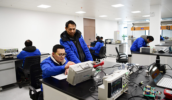 Research and Development Center