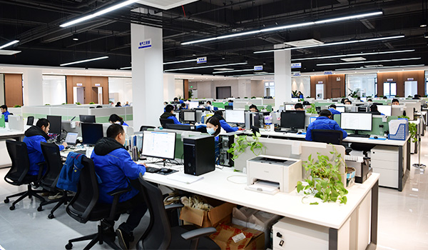 Research and Development Center