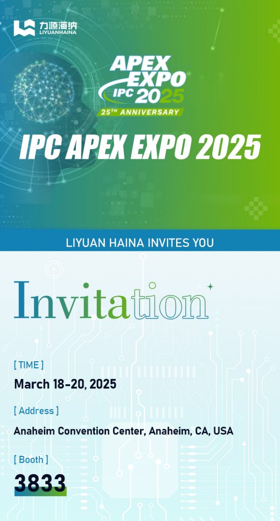 Liyuan Haina Rectifier Group to Exhibit at IPC APEX EXPO 2025