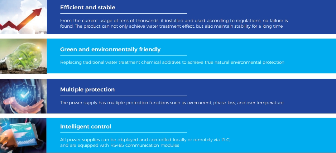 Advantage of water treatment rectifier