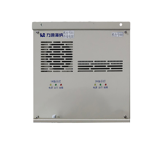 12V 10A 100A High-Frequency Plating Rectifier for Electroplating